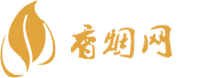 西安批发云霄香烟在哪里